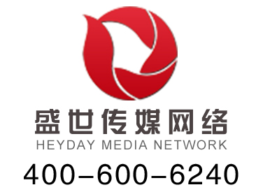 黄石港盛世传媒网络：乐清网页设计的头选